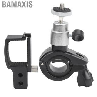 Bamaxis Action  Bike Bicycle Bracket Fixed Holder Clamp  Accessory Fit for OSMO Pocket 2