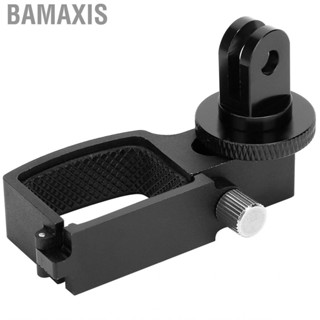 Bamaxis Extension Module Aluminum Alloy Multifunctional Expansion