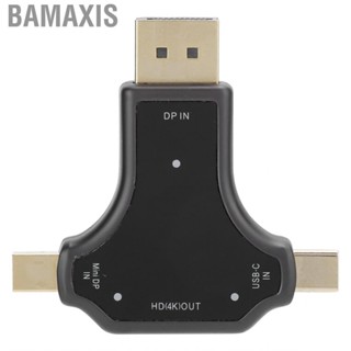 Bamaxis MultiFunction Adapter 3 In  HD/DP/Mini DP To