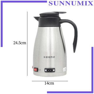 [Sunnimix] กาต้มน้ําอุ่น แก้วกาแฟ นม รถยนต์ สําหรับเดินทาง