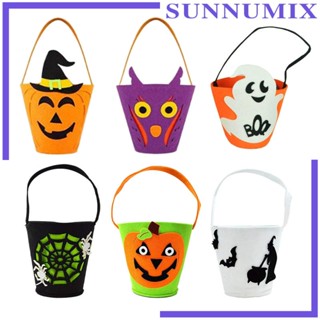 [Sunnimix] กระเป๋าทรงโท้ท ใช้ซ้ําได้ สําหรับปาร์ตี้ฮาโลวีน