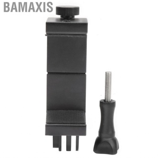 Bamaxis Phone  Portable Holder Clamp Aluminum Alloy CNC Process For