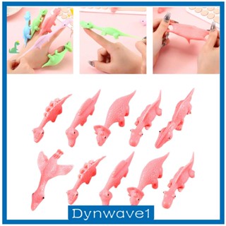 [Dynwave1] ของเล่นไดโนเสาร์บินนิ้ว สําหรับเด็กผู้ชาย และเด็กผู้หญิง 10 ชิ้น