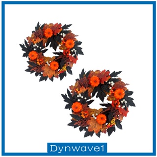 [Dynwave1] พวงหรีดฟักทอง เบอร์รี่ ฤดูใบไม้ร่วง สําหรับตกแต่งหน้าต่าง วันขอบคุณพระเจ้า