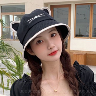 0828YWBH Bucket Hat Hat Female Fisherman Hat Sun-Proof Sun Protection Hat Korean Style Trendy Sun Hat Face-Covering All-Match Trendy Brand Face-Looking Small Sun Protection for Fou