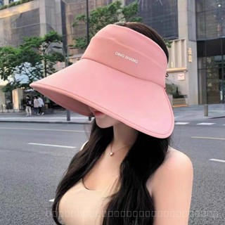 0828YWBH Sun Hat Womens Summer UV Protection Sun Hat Big Brim Cover Face Ice Silk Sun Protection Hat Foldable Womens Topless Hat Sun Protection防晒 ZV7O