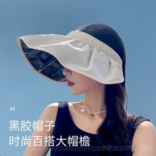 0828YWBH Black Glue Air Top Sun Protection Hat Womens Summer Big Brim UV Protection Sun Hat Folding Fisherman Hat Sun Hat Headband Sun Protection防晒 6WZL