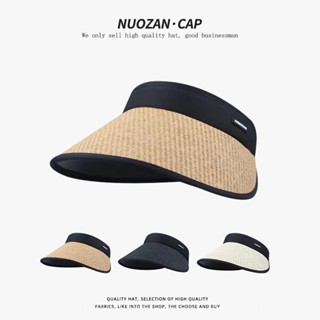 0828YWBH UV Straw Topless Hat Sun-Shade Sun Protection Hat Womens Summer Foldable Sun Hat without Top Peaked Straw Hat Vinyl Sun Protective防晒 4OXZ