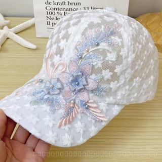 0828YWBH Summer Thin Hat Lace Peaked Cap Womens Embroidered Flower Mesh Breathable Baseball Cap Korean Fashion Sun Protection Sun-Proof防晒 HQBC