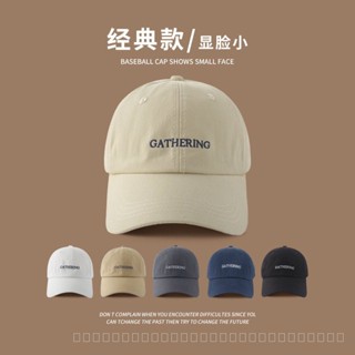 0828YWBH Sun-Proof Big Head Hat Female Big Brim Peaked Cap Face-Looking Small Baseball Cap Male Sun Protection Hat Sun Protection防晒 CL0A