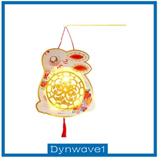 [Dynwave1] โคมไฟ รูปกระต่าย 3D DIY สําหรับบ้าน ฤดูใบไม้ร่วง