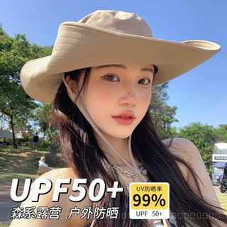 0828YWBH Western Cowboy Hat Childrens Summer Big Brim Camping Bucket Hat Sun Protection Sun Protection Outdoor Seaside Travel Alpine Cap Mens Sun Protection防晒 U5MS