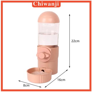 [Chiwanji] เครื่องจ่ายน้ําดื่ม ทําความสะอาดง่าย สําหรับสัตว์เลี้ยง สุนัข แมว