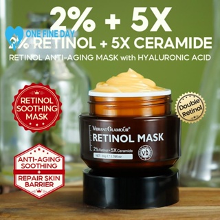 Vibrant GLAMOUR Revitalizing Retinol สลีปปิ้งมาสก์ ลดริ้วรอยแห่งวัย 50 กรัม G3K6