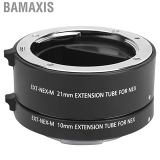 Bamaxis Closeup Professional Autofocus Adapter For