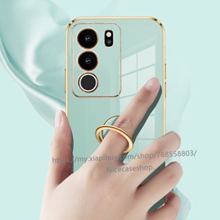 พร้อมส่ง ขายดี เคสโทรศัพท์มือถือ TPU นิ่ม ขอบตรง แวววาว พร้อมแหวนขาตั้ง สําหรับ VIVO V29 5G VIVO V29e V29 Pro 5G 2023 VIVOV29 5G