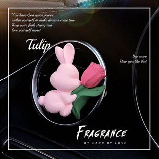 Car Aromatherapy Cute Fragrant Stone Car Vehicle Air Outlet Holding Flower Rabbit Decorative Perfume Interior Decorations Ornaments Car decoration