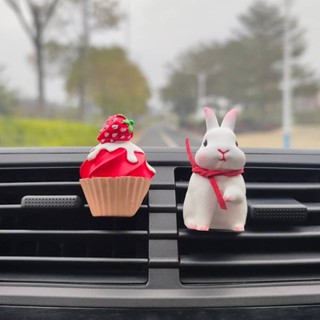 Rabbit Year Car Decoration Car Aromatherapy Perfume Car Vent Decoration Car Decorations Fragrant Stone Car Interior Supplies Ornament Female Car decoration