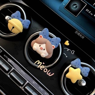 Retro Pig Princess Car Aromatherapy Car Vent Perfume Decoration Fragrant Stone Car Interior Decoration Ornament Ladies Car decoration