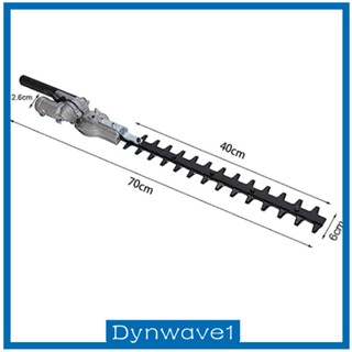 [Dynwave1] ที่เก็บผลไม้ สําหรับตัดกิ่งไม้