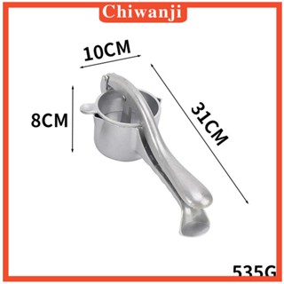 [Chiwanji] เครื่องคั้นน้ําผลไม้ มะนาว ใช้ซ้ําได้ ทําความสะอาดง่าย