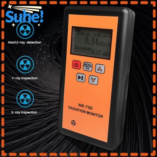 Suhe เครื่องตรวจจับรังสีนิวเคลียร์ แบบมือถือ X- Gamma- Beta- Emission Dosimeter Geiger Counter Home