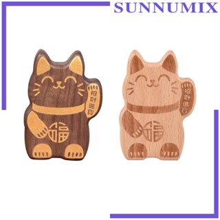 [Sunnimix] ที่เปิดขวดไม้ อเนกประสงค์ สําหรับบาร์ ปิกนิก โรงแรม