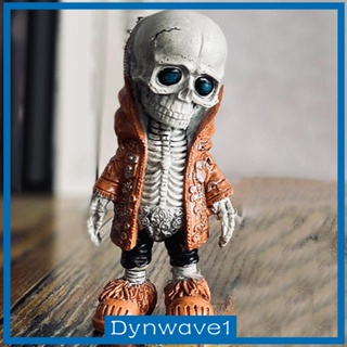 [Dynwave1] ฟิกเกอร์เรซิ่น รูปกะโหลกศีรษะ อเนกประสงค์ น้ําหนักเบา สําหรับถ่ายรูปฮาโลวีน