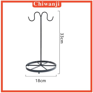 [Chiwanji] ตะขอแขวนกล้วย สไตล์โมเดิร์น สําหรับเคาน์เตอร์