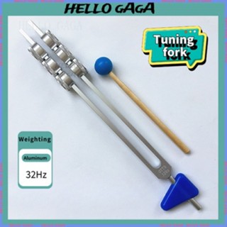 Tuning fork🔔ส้อมจูนเสียง 32Hz การบีบอัดการทําสมาธิ