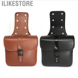 Ilikestore 1 Pair Motorcycle Side Pouch PU Leather  Saddlebag Car Modification Hanging Bags