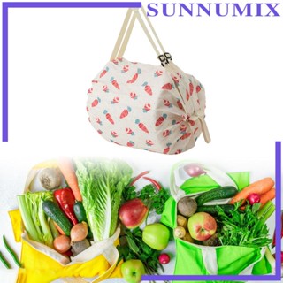 [Sunnimix] กระเป๋าช้อปปิ้ง ซักล้างได้ ใช้ซ้ําได้ สําหรับใส่เสื้อผ้า ปิกนิก เดินป่า ท่องเที่ยว