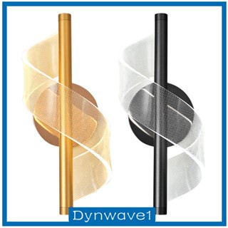 [Dynwave1] โคมไฟติดผนัง LED 12W แบบเกลียว อะลูมิเนียม สไตล์โมเดิร์น สําหรับห้องนั่งเล่น ห้องนอน ข้างเตียง ระเบียง