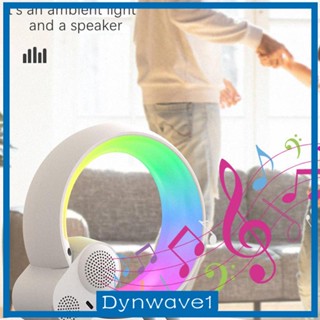 [Dynwave1] โคมไฟกลางคืน LED RGB แบบชาร์จ USB สําหรับตกแต่งหอพัก ข้างเตียง ห้องรับประทานอาหาร ปาร์ตี้