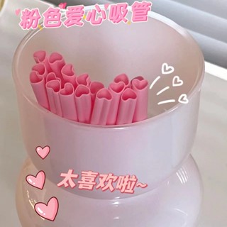 [Daily optimization] pink love straw girls heart high-value plastic straw recyclable coffee beverage juice straw 8/21