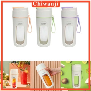 [Chiwanji] เครื่องคั้นน้ําผลไม้ แตงโม เกรปฟรุ๊ต ขนาดเล็ก 340 มล. แบบพกพา อเนกประสงค์