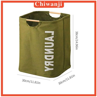 [Chiwanji] ตะกร้าซักผ้า พับได้ ทรงสูง สําหรับจัดระเบียบเสื้อผ้า ห้องนอน