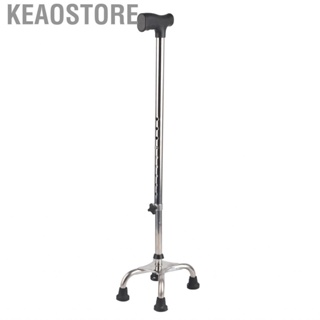 Keaostore Adjustable Walking Cane With 4 Base  Slip Steel Tube Flexible St Dso