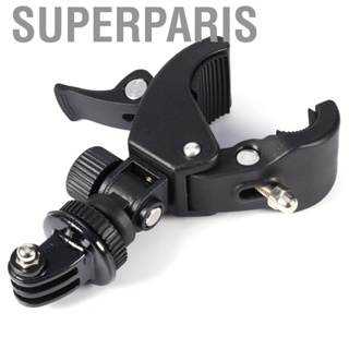 Superparis 360 Degree Rotatable Action  Bike Mount Bicycle Motorcycle Handlebar