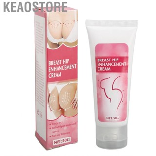 Keaostore Buttock   Lift Up 50 G for Sagging Bust Women