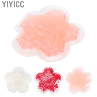 Yiyicc Gel Bead Ice Pack  Portable  Relief Flower-Shaped Hot Compress for Beauty Salon