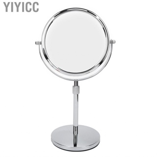 Yiyicc 7 Inch Makeup Mirror  Vanity Height Adjustable Double Sided 3X