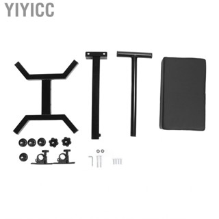 Yiyicc Tattoo Arm Rest Pad Sponge  Prevent Shock PU Leather