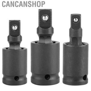 Cancanshop Air Wrench Connector Electric Adapter Pneumatic Universal Joint