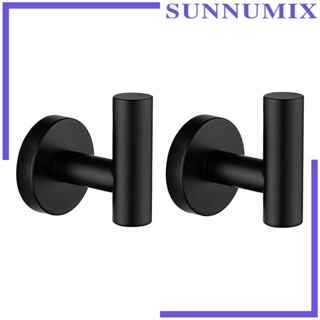 [Sunnimix] ตะขอแขวนผ้าขนหนู สเตนเลส ติดผนัง สําหรับแขวนประตูห้องนอน กุญแจ สระว่ายน้ํา กระเป๋า ห้องครัว 2 ชิ้น