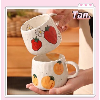 แก้วกาแฟเซรามิค ลายผลไม้ คุณภาพสูง แฟชั่นคู่รัก