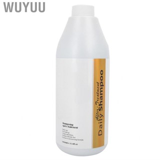 Wuyuu 1000Ml   Damage Hair  Moisturizing