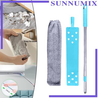 [Sunnimix] เครื่องดูดฝุ่น แบบยาว ยืดหดได้ สําหรับตู้เย็น เครื่องปรับอากาศ ตู้ลึก