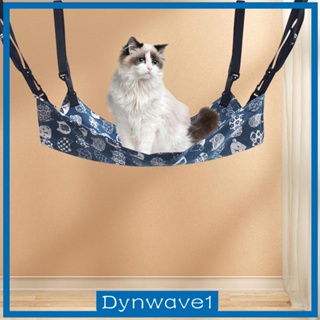 [Dynwave1] เปลแขวน ปรับได้ ใส่สบาย สําหรับสัตว์เลี้ยง สุนัข แมว กระต่าย ลูกแมว กระรอก ขนาดเล็ก