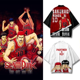 เสื้อคลุมกิโมโน เสื้อคาร์ดิแกน ทรงหลวม พิมพ์ลายการ์ตูน Slam Dunk Hanamichi Sakuragi Rukawa Kaede สําหรับผู้ชาย และผู้หญิง